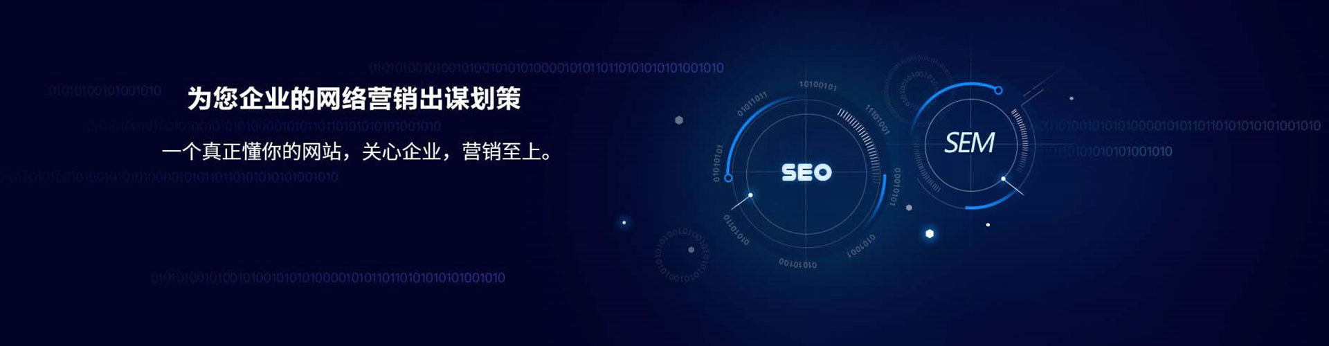 左云信息流平台