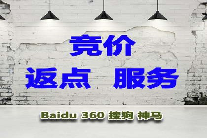 信息流广告投放技巧：实战案例分析