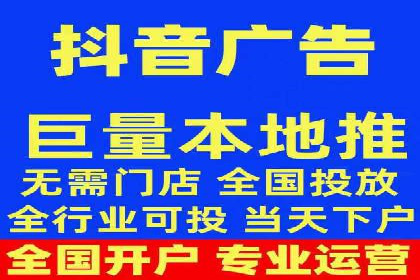 信息流平台发展历程：经典案例回顾
